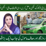 CM Punjab E-Taxi Scheme 2025 Eligibility, Down Payment & Monthly Installment Plan