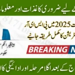 Know How To Complete PSER Survey Registration; August 2025 Complete Guide